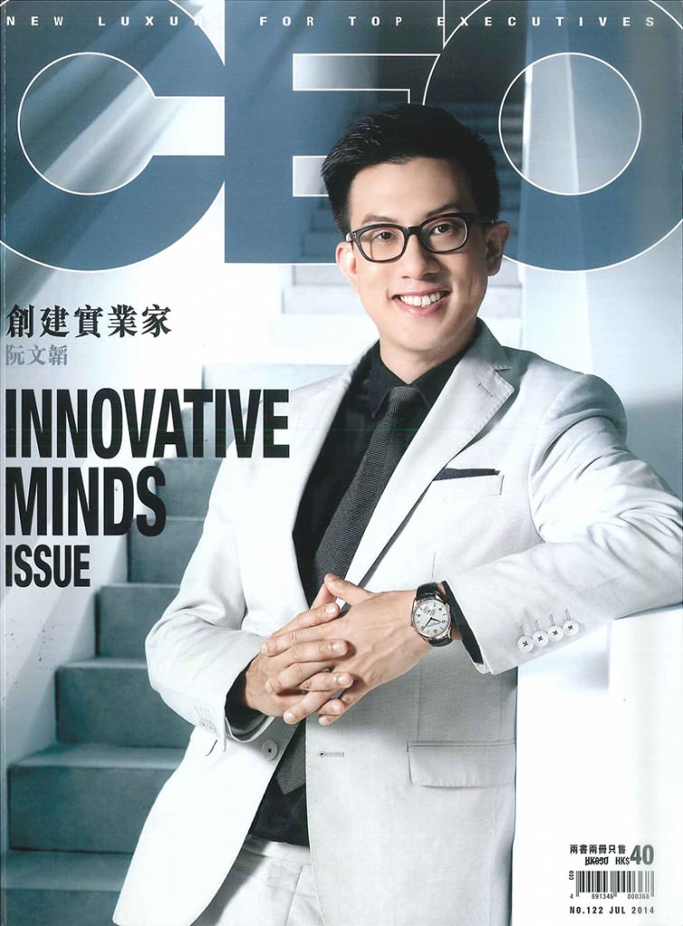 140708_CEO Coverage_Page_1_manfred yuen